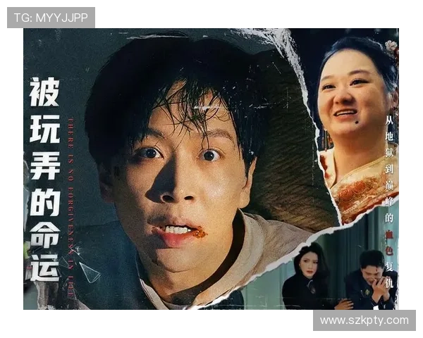 《为了皇帝》:一个被命运玩弄的男人,最后一次绝地反击 《为了皇帝》:一个被命运玩弄的男人,最后一次绝地反击