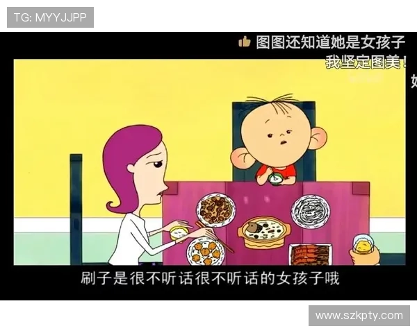 图图的友谊保卫战:7对CP的爱恨纠葛,结局竟然是这样的? 图图的友谊保卫战:7对CP的爱恨纠葛,结局竟然是这样的?