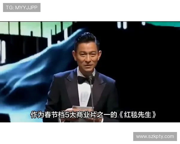 炸锅!《红毯先生》的10个争议点,你怎么看? 炸锅!《红毯先生》的10个争议点,你怎么看?