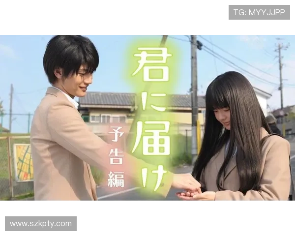 《好想告诉你》真人版:那些年,我们一起追过的青涩时光 《好想告诉你》真人版:那些年,我们一起追过的青涩时光