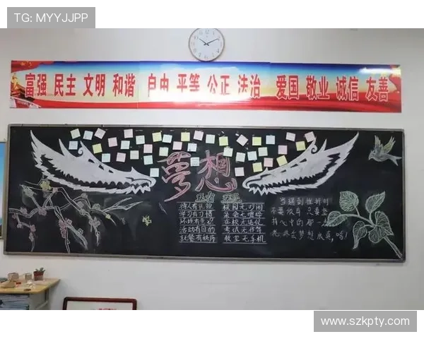 成成烽火之青春行动：点燃热血，激扬梦想，谱写时代华章