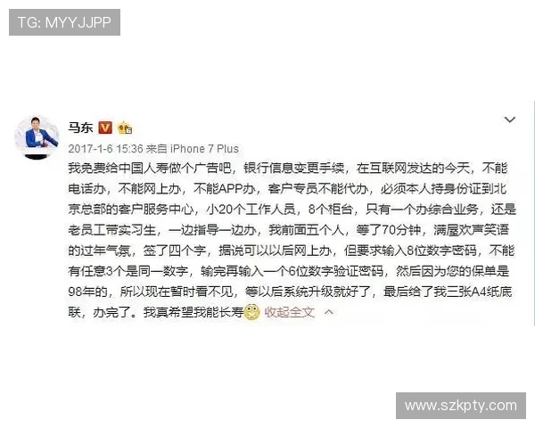 摆脱“剩余公主”标签:重塑自我,活出闪耀人生 摆脱“剩余公主”标签:重塑自我,活出闪耀人生