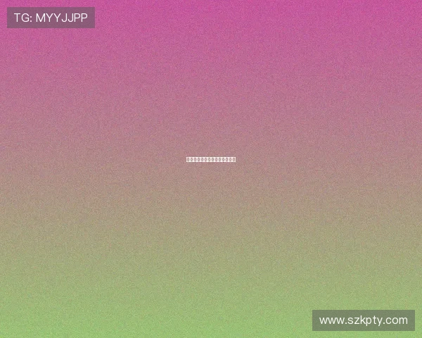 一切为了她：致生命中最亮的星