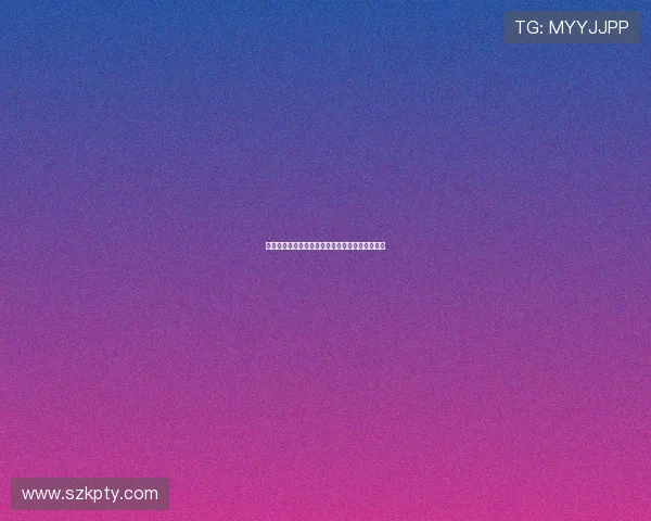 光影流转，情定铜陵：一场穿越时空的影院奇遇记