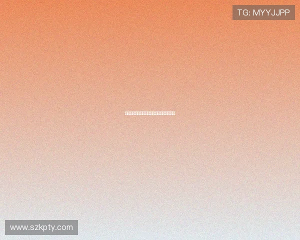 姐弟恋电影：年龄不是距离，爱是最好的证明