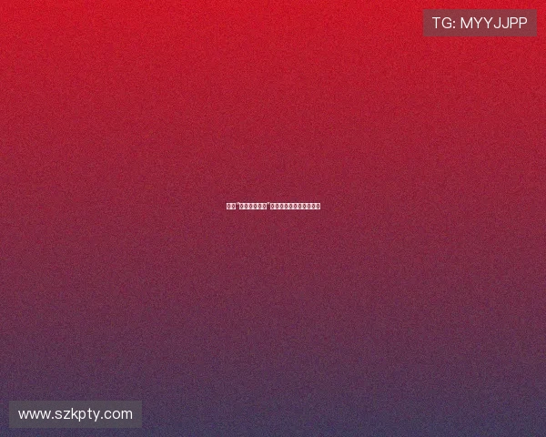 揭开“美少女的谎言”:真相与幻象的迷人游戏 揭开“美少女的谎言”:真相与幻象的迷人游戏