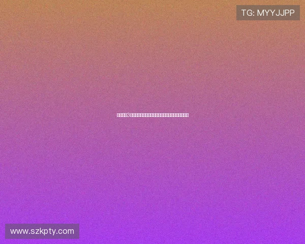 欲望沙滩3：当荷尔蒙遇上人工智能，一场颠覆认知的感官盛宴