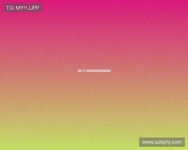 王牌CEO：驭势而上，颠覆格局的商业传奇